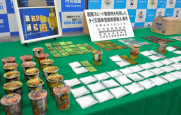 福岡県の民泊アパートで覚醒剤の密輸事件が発生